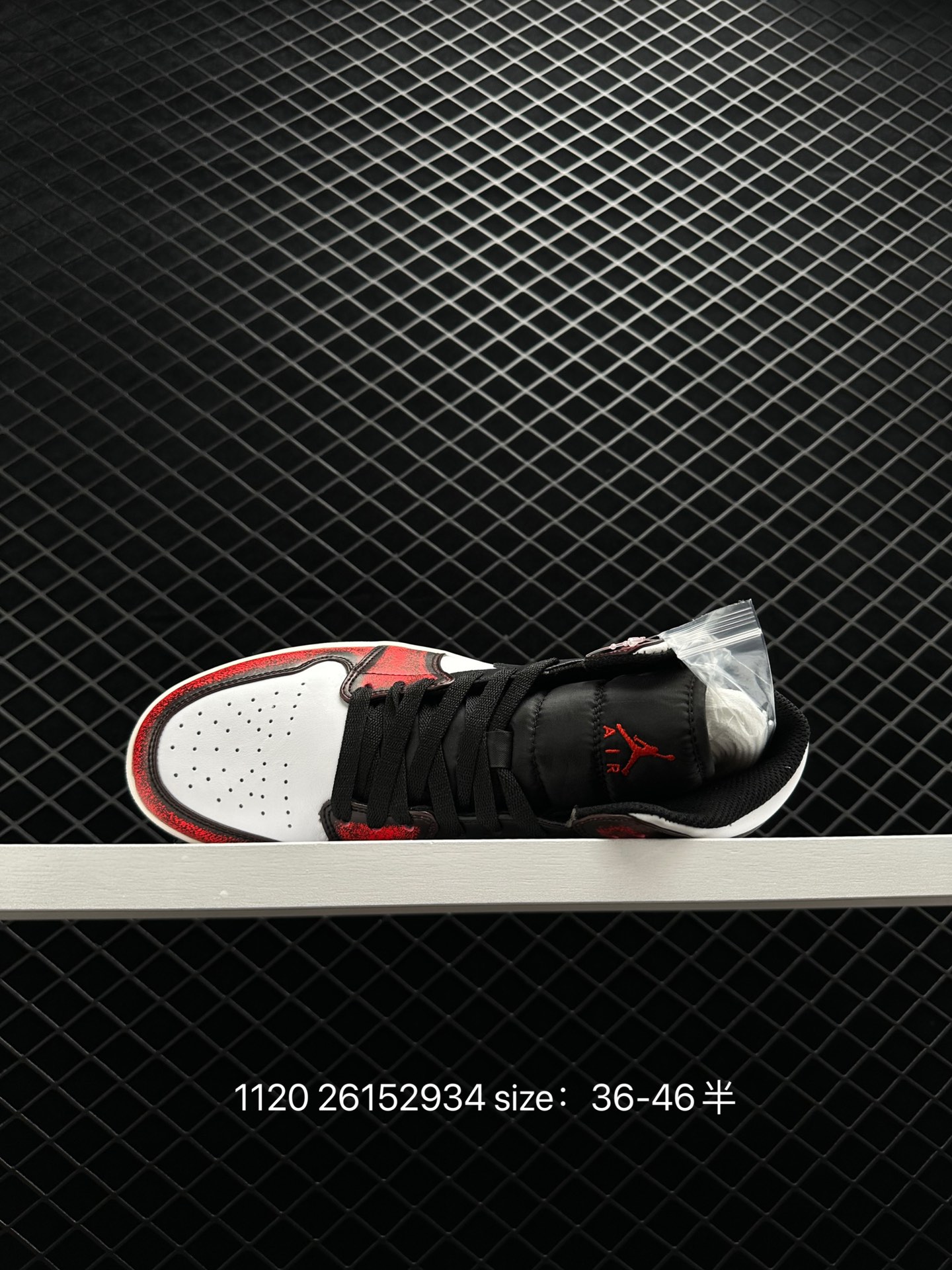 Air Jordan 1 Mid“Light Smoke Grey”